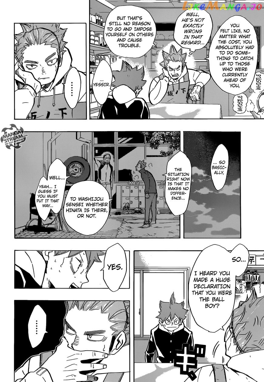 Haikyuu!!, Chapter 211 image 03